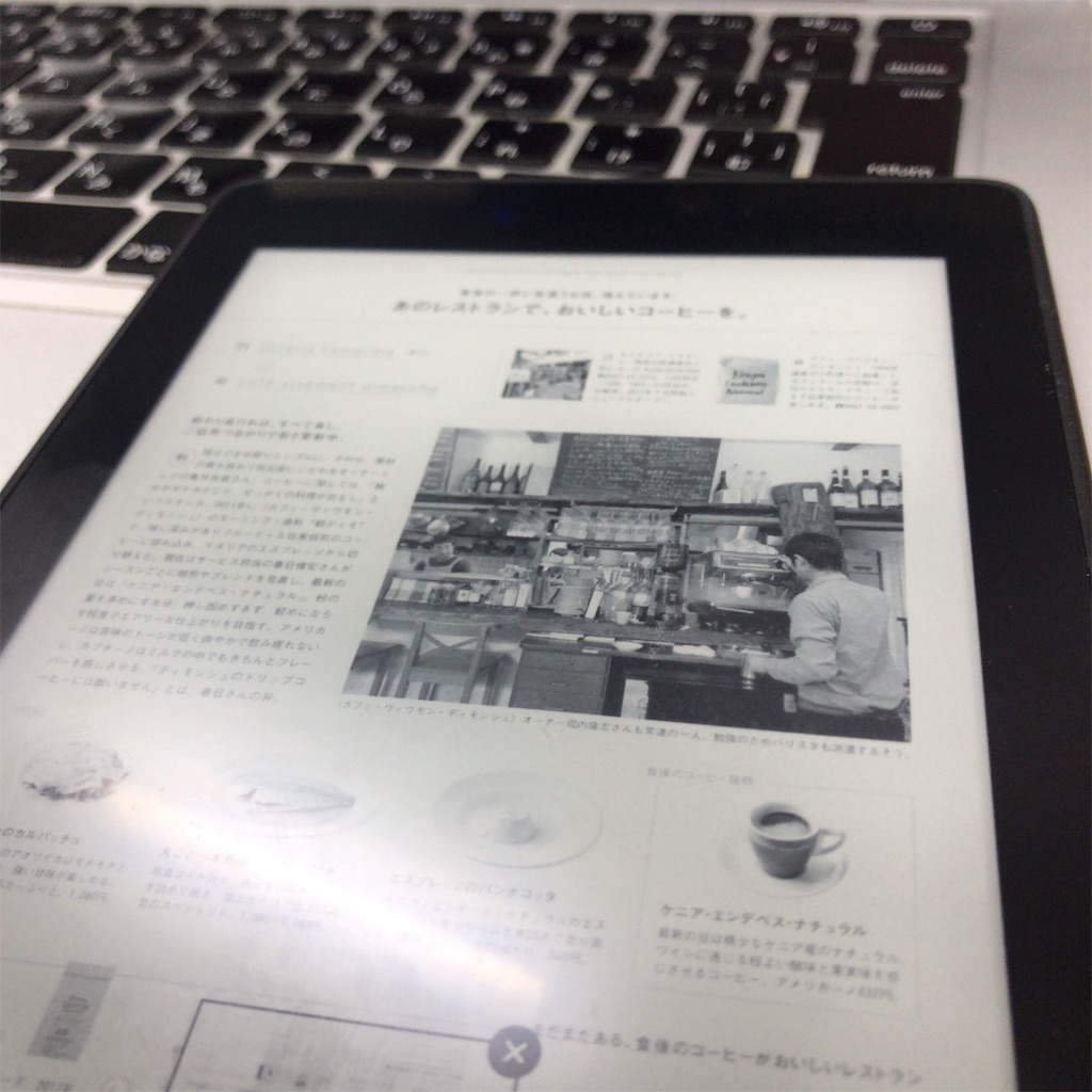 f:id:coizne:20190123164530j:image