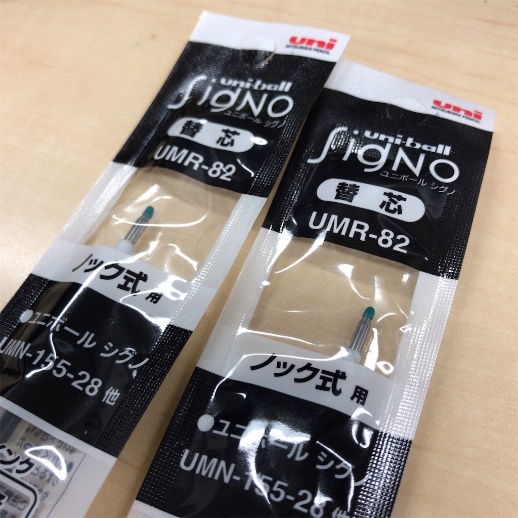 f:id:coizne:20190124081105j:image