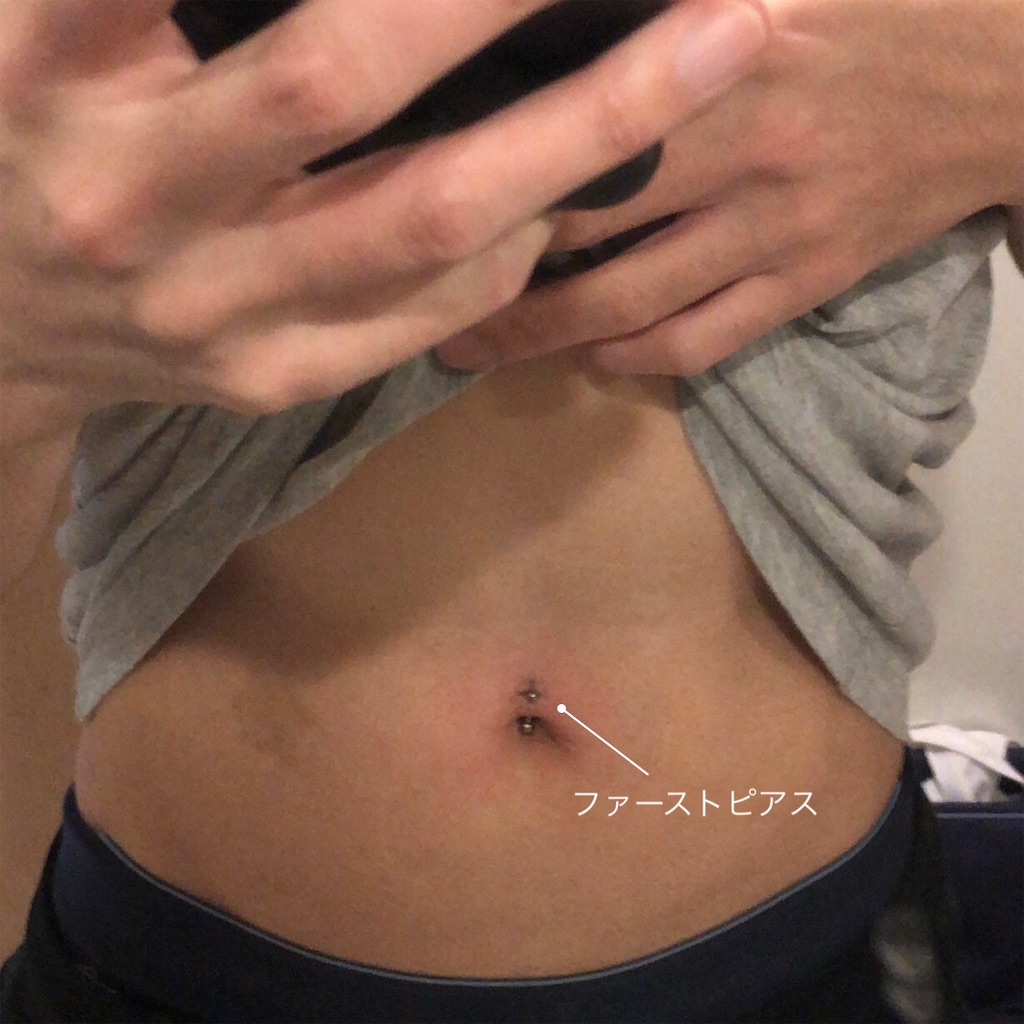 f:id:coizne:20190404234530j:image