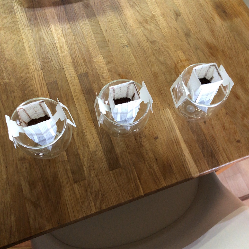 f:id:coizne:20190427165210j:image