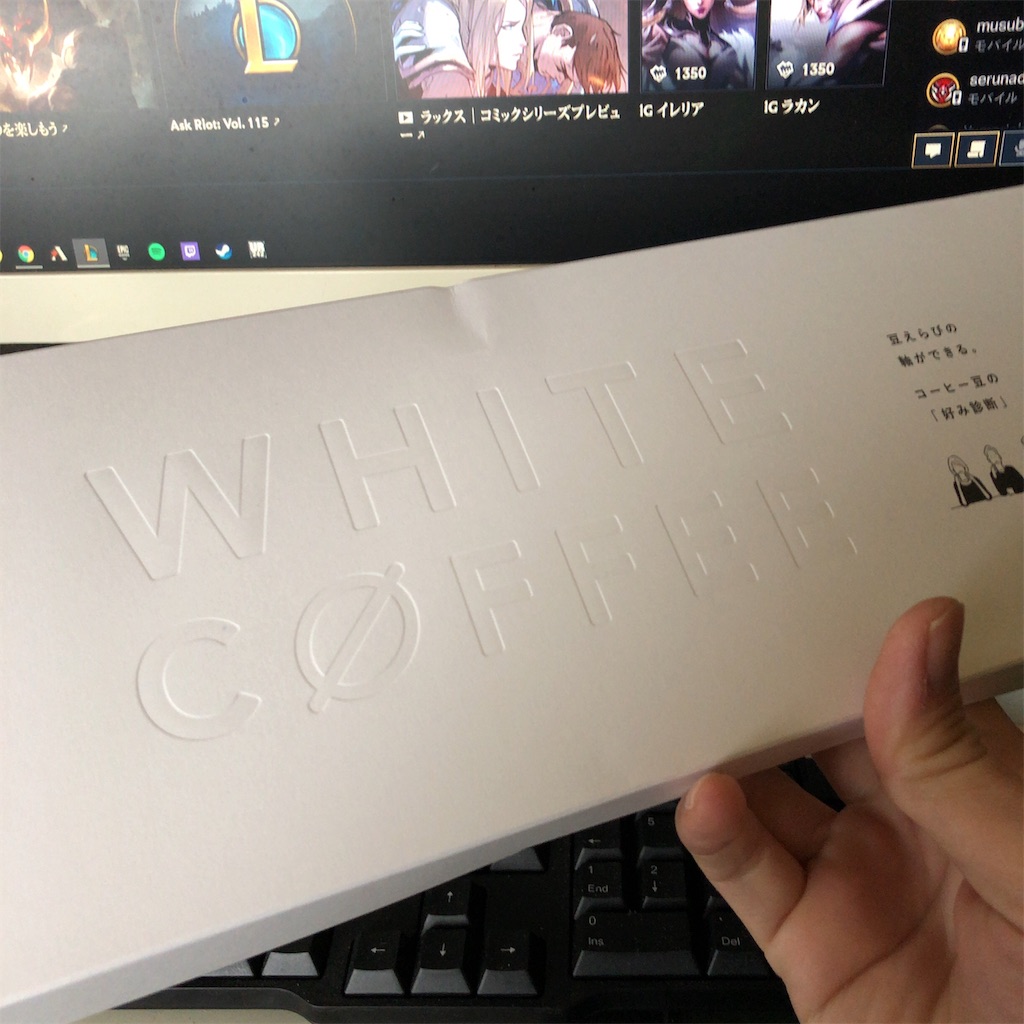 f:id:coizne:20190427165214j:image