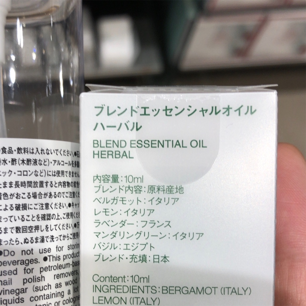 f:id:coizne:20190609130250j:image f:id:coizne:20190609130250j:image