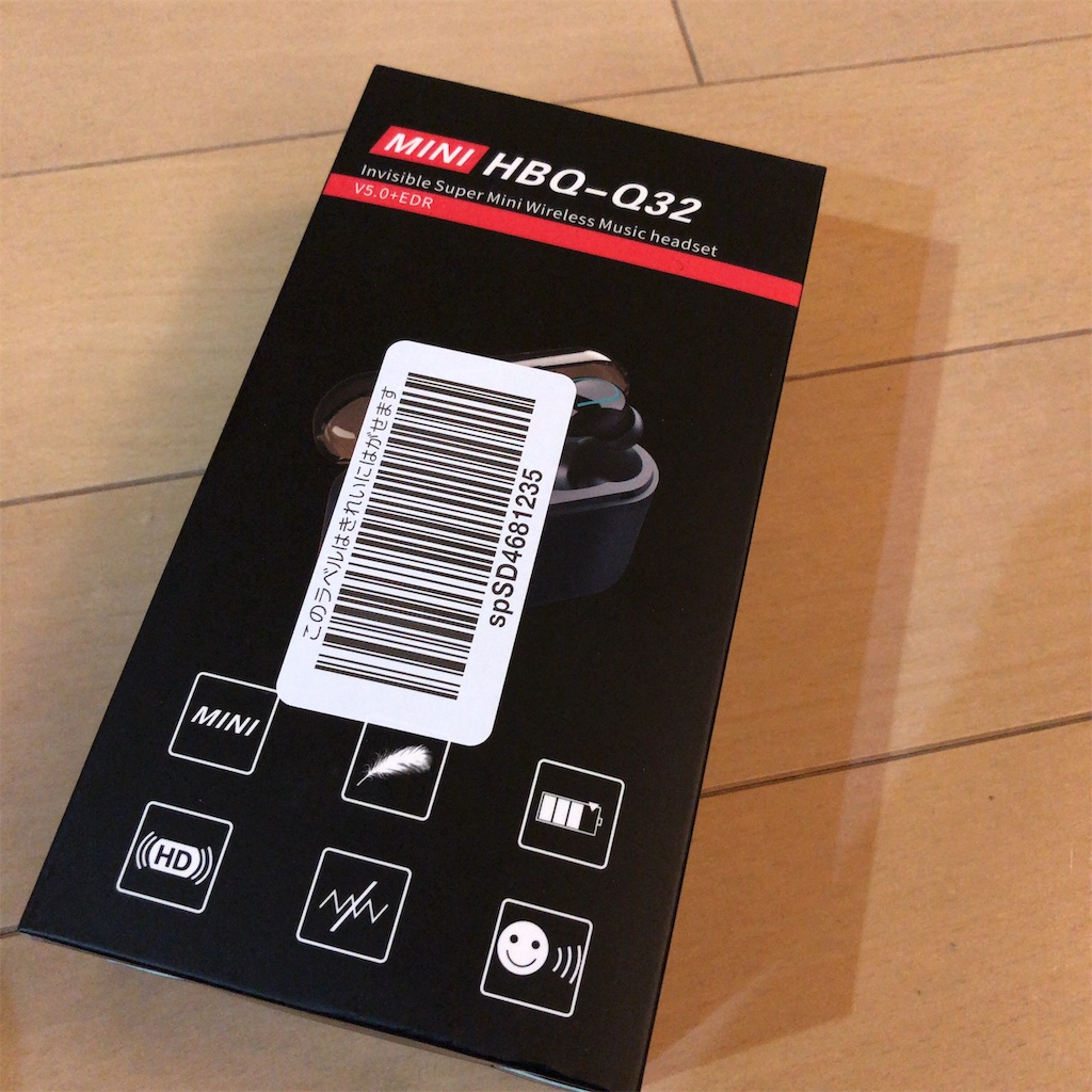 f:id:coizne:20190621070241j:image