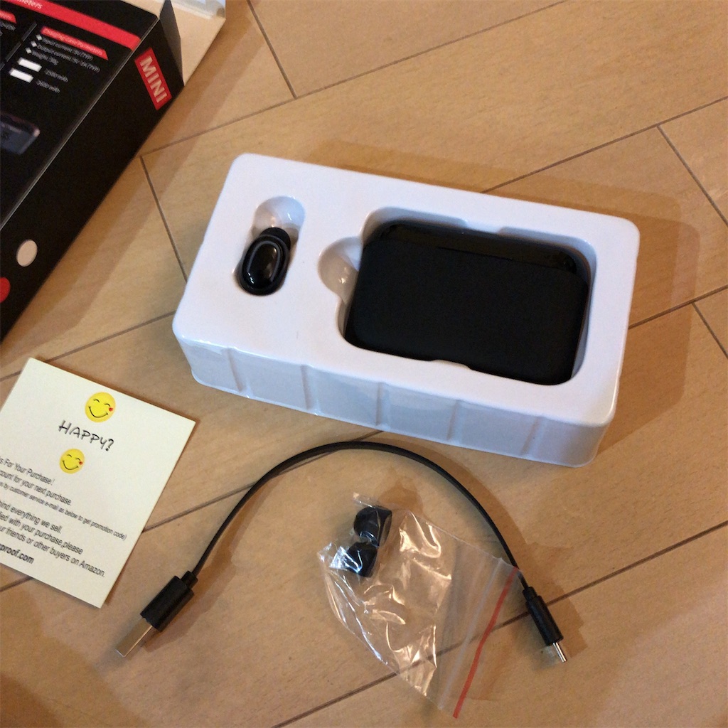 f:id:coizne:20190621070249j:image