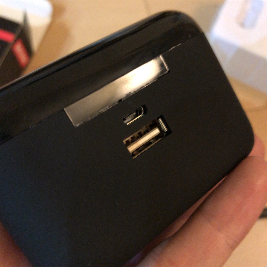 f:id:coizne:20190621070252j:image