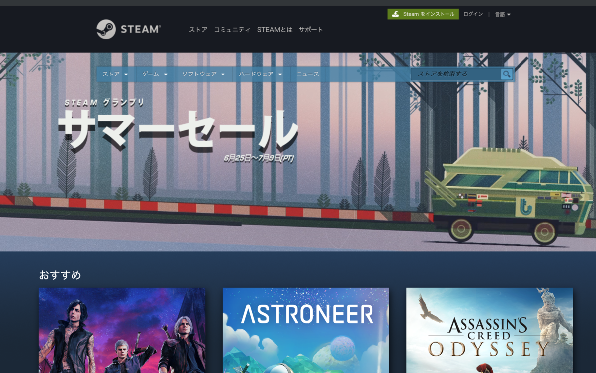 f:id:coizne:20190626072232p:plain