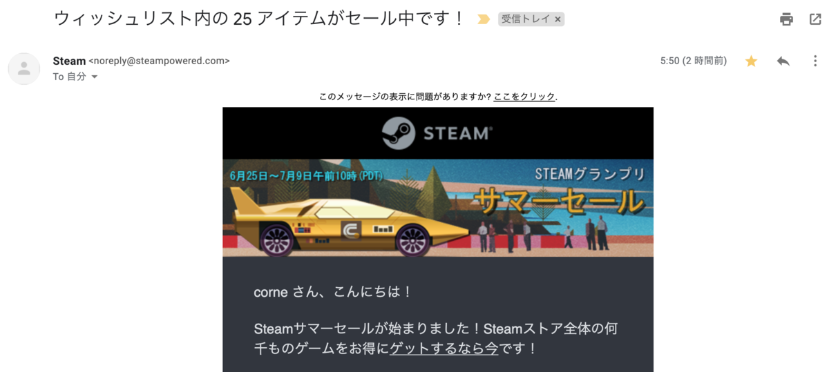 f:id:coizne:20190626081103p:plain