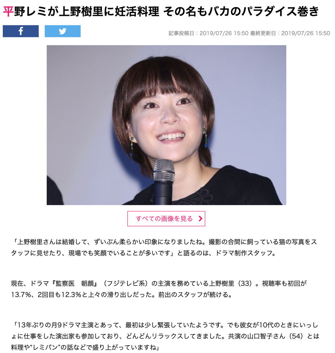 f:id:coizne:20190730063637p:plain f:id:coizne:20190730063637p:plain