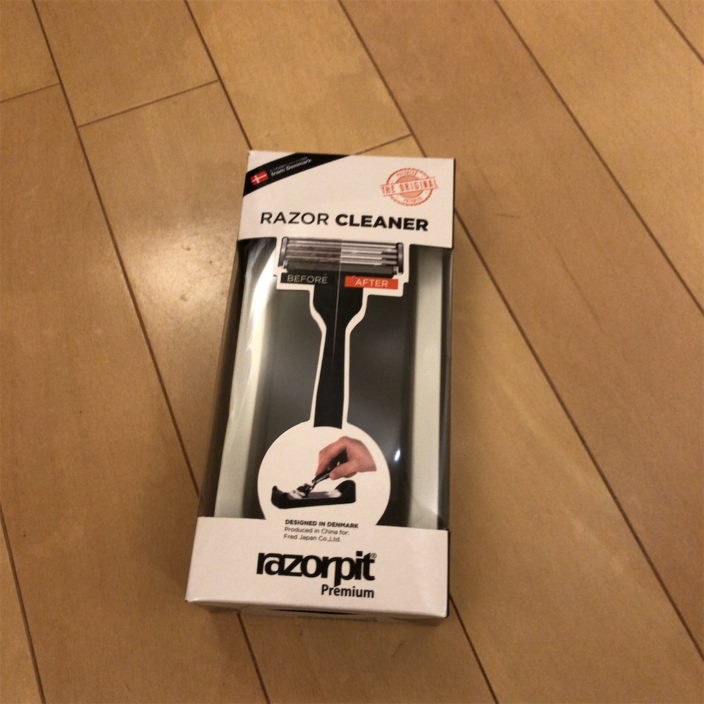 f:id:coizne:20190815063502j:image