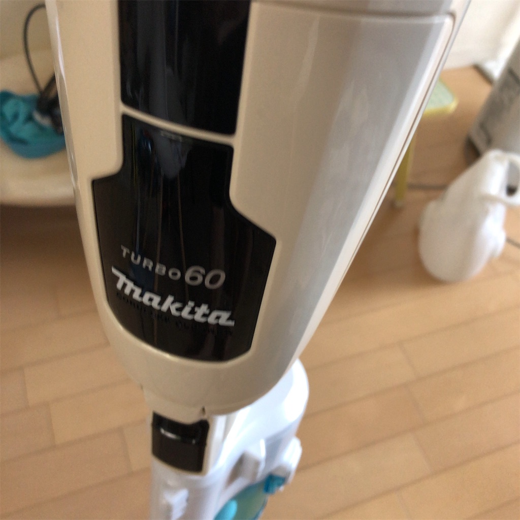 f:id:coizne:20190829151623j:image
