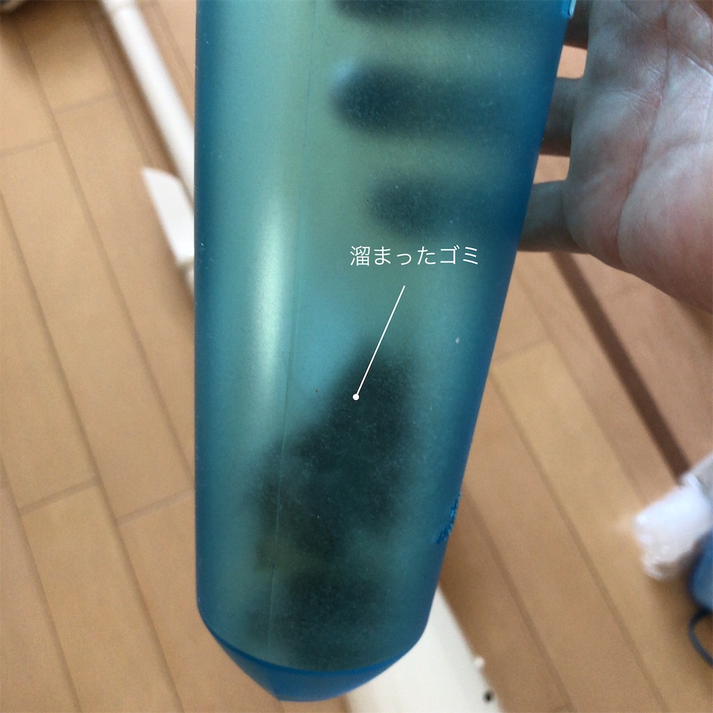 f:id:coizne:20190829154147j:image