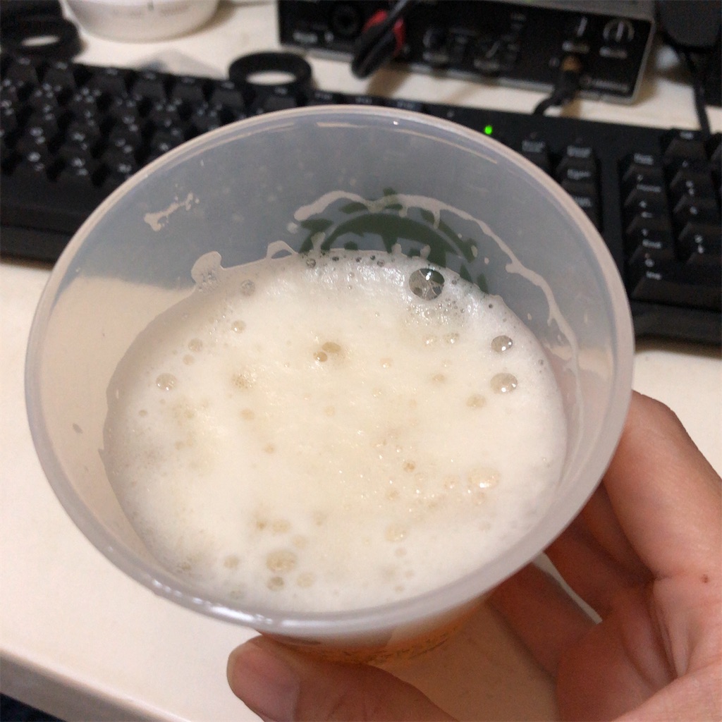 f:id:coizne:20190906190436j:image