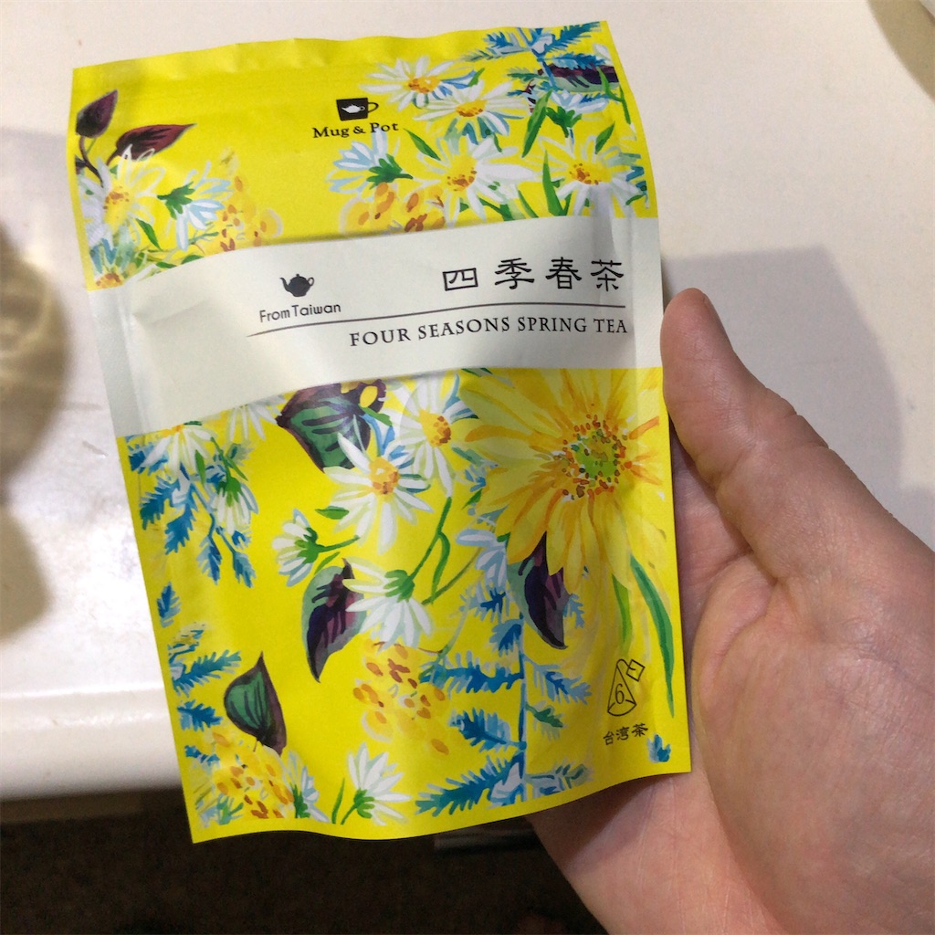 Mug & Potの台湾ウーロン茶 四季春茶がおいしい - ブログときどきオトン