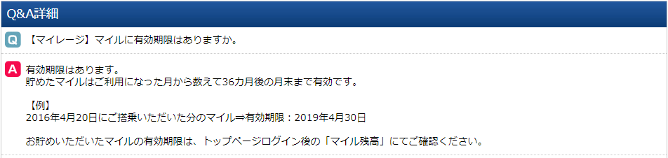 f:id:cojikoji:20171016171603p:plain f:id:cojikoji:20171016171603p:plain