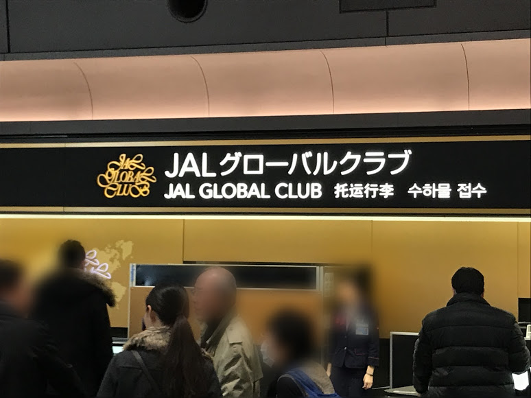 f:id:cojikoji:20180113171520j:plain f:id:cojikoji:20180113171520j:plain