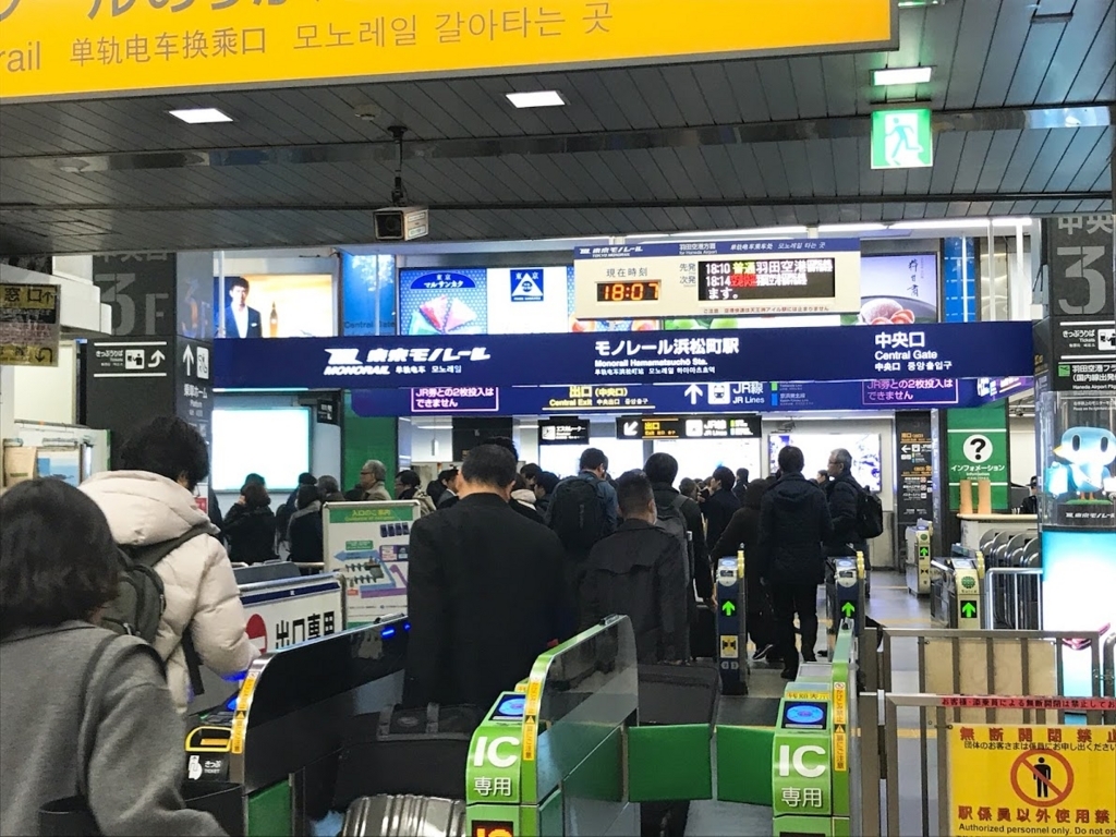 f:id:cojikoji:20180301103652j:plain f:id:cojikoji:20180301103652j:plain