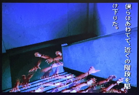 サウンドノベル史上最高の出来 学校であった怖い話 この世は仕組みでできている サウンドノベル史上最高の出来 学校であった怖い話 この世は仕組みでできている