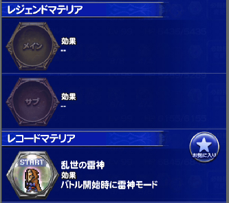 f:id:cojiro2015:20170910225856p:plain