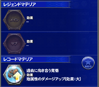 f:id:cojiro2015:20170910225956p:plain