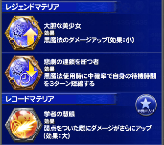 f:id:cojiro2015:20170910233529p:plain