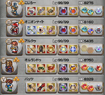 f:id:cojiro2015:20170928200451p:plain