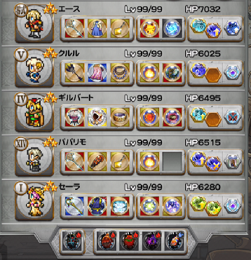 f:id:cojiro2015:20171003123249p:plain