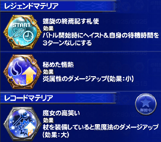 f:id:cojiro2015:20171003125719p:plain