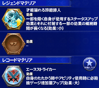 f:id:cojiro2015:20171003125845p:plain