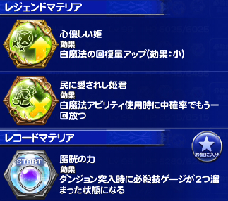 f:id:cojiro2015:20171003130132p:plain