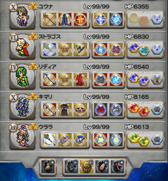 f:id:cojiro2015:20180712223159p:plain