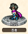 最強キャラ この世は仕組みでできている