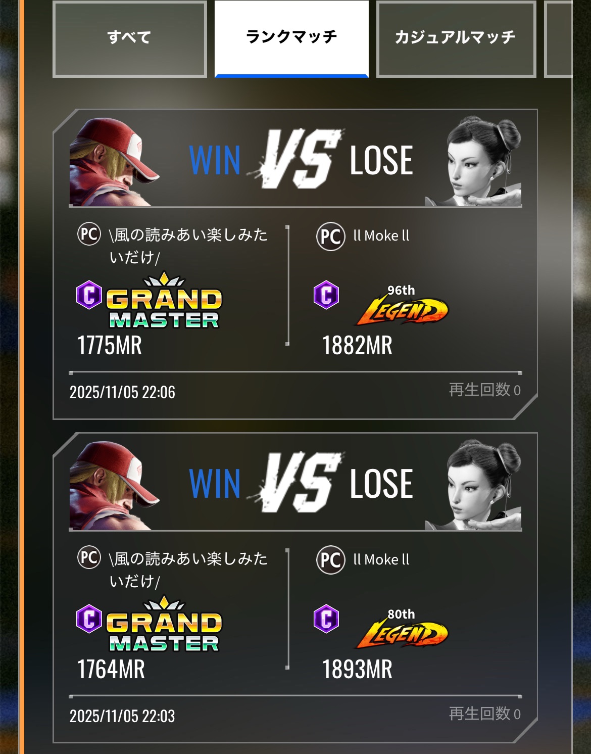 f:id:cojiro2015:20251106202729j:image f:id:cojiro2015:20251106202729j:image