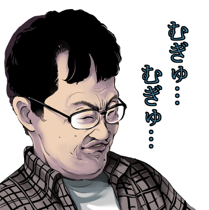 第三章 見た目は大人 頭脳は子供 いらじおじさんの事件簿まとめ 5月 7月30日 ふじさきゆうやのブログ