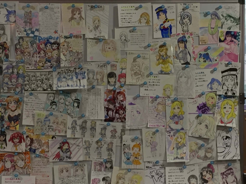 f:id:cojking:20180521160608j:plain f:id:cojking:20180521160608j:plain