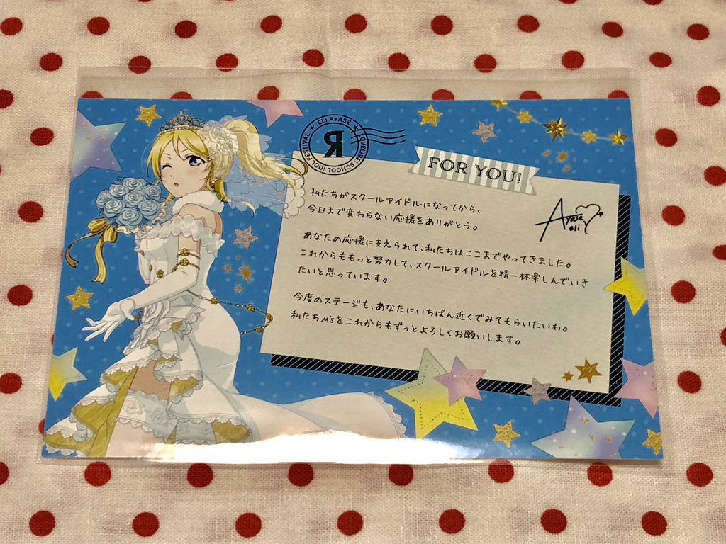f:id:cojking:20180917194931j:plain f:id:cojking:20180917194931j:plain
