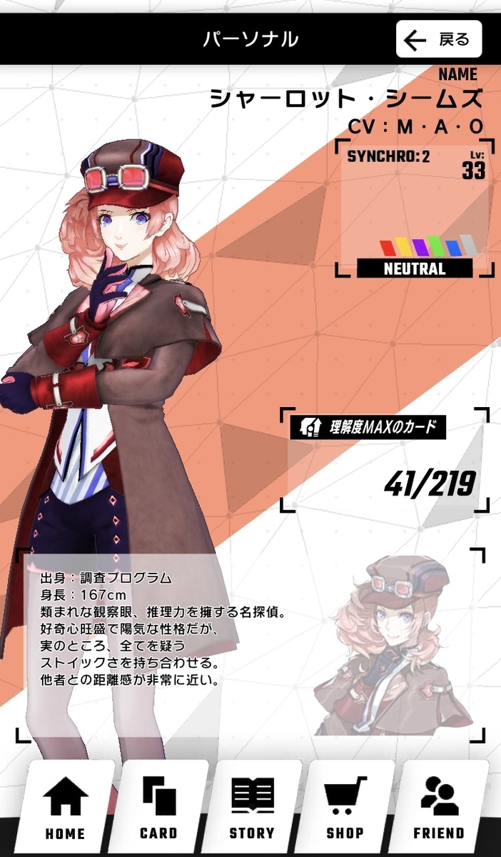 f:id:cojking:20190915111653j:plain f:id:cojking:20190915111653j:plain