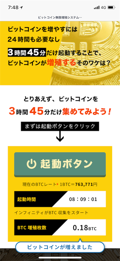 f:id:cokco:20180418075039p:image