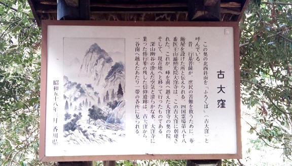 イメージ 18