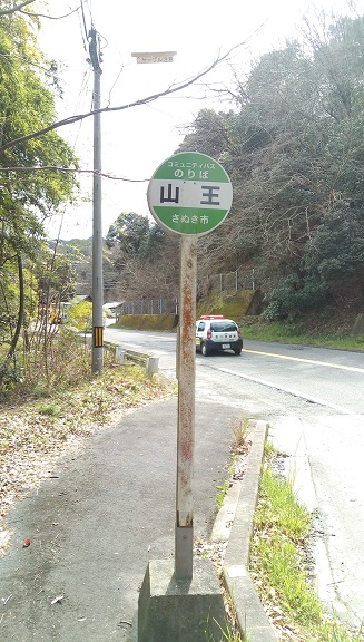 イメージ 2