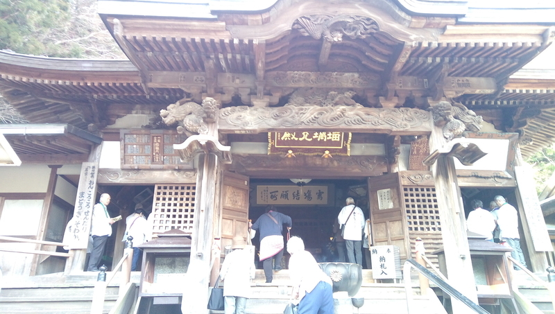 イメージ 39