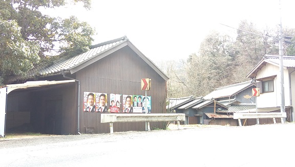 イメージ 5