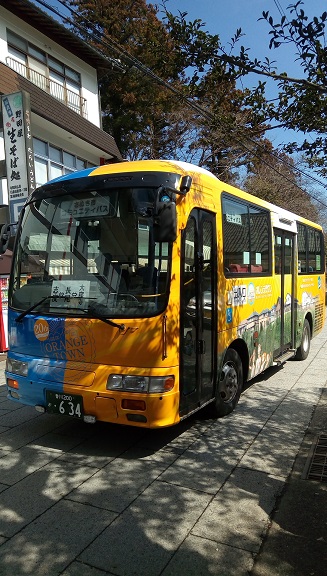 イメージ 1