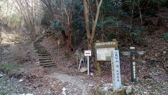 イメージ 18