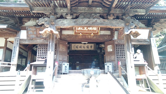 イメージ 3