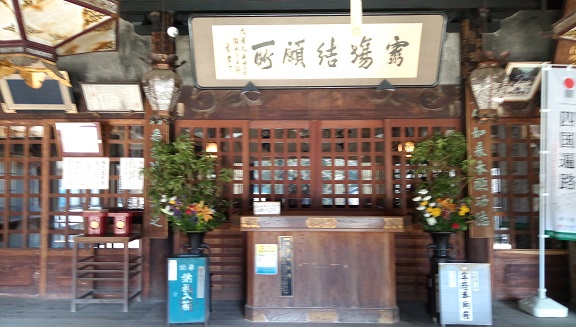 イメージ 4