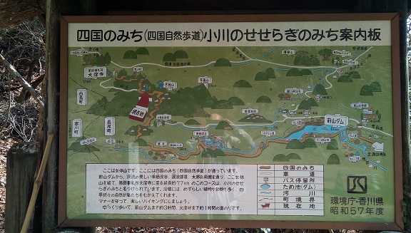 イメージ 8