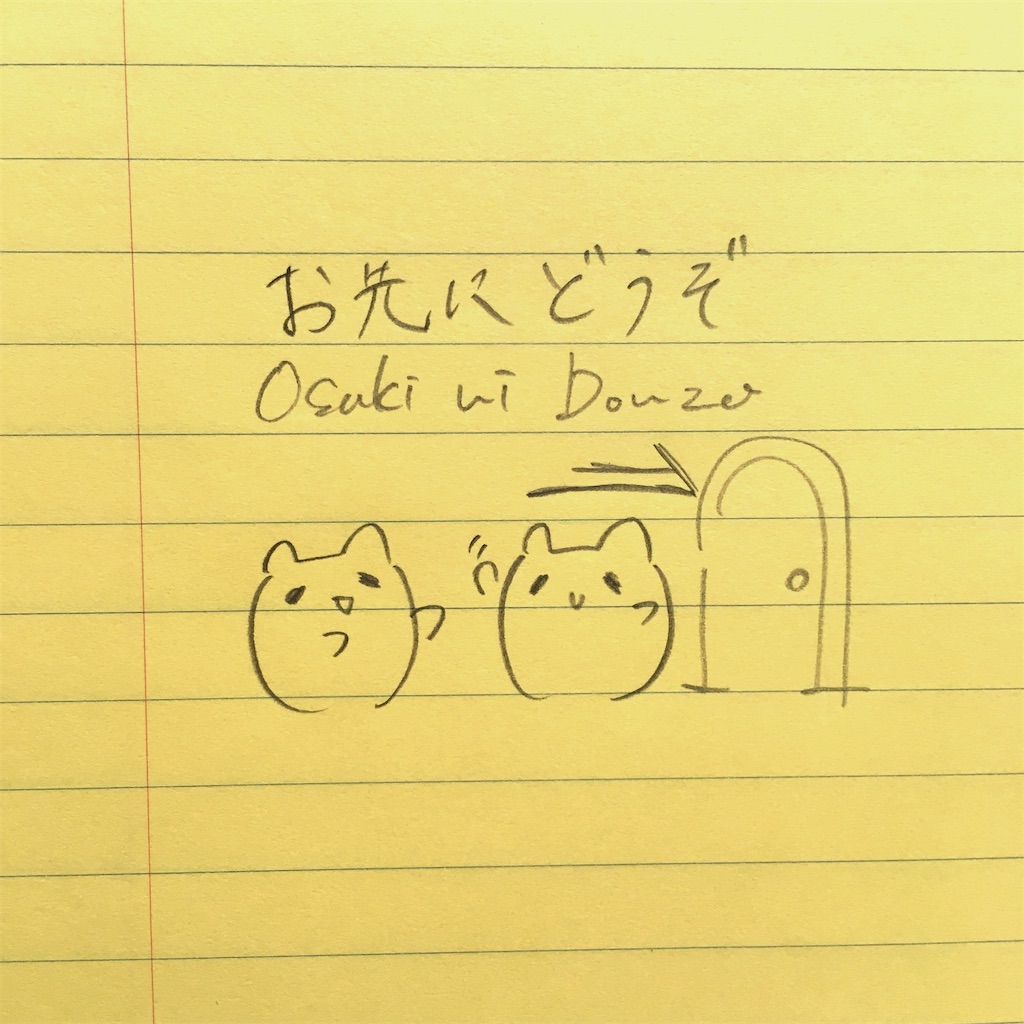 f:id:coke_and_marshmallow:20200330012008j:image