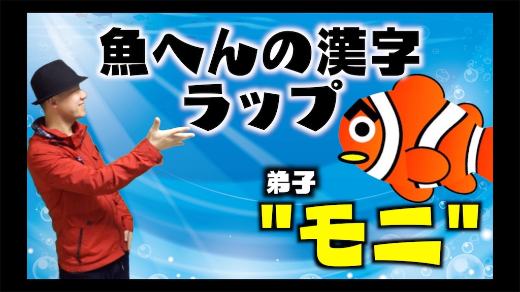 f:id:cokeio:20180408200401j:image f:id:cokeio:20180408200401j:image