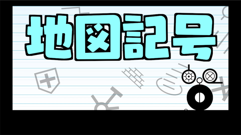 f:id:cokeio:20180430203821p:image f:id:cokeio:20180430203821p:image