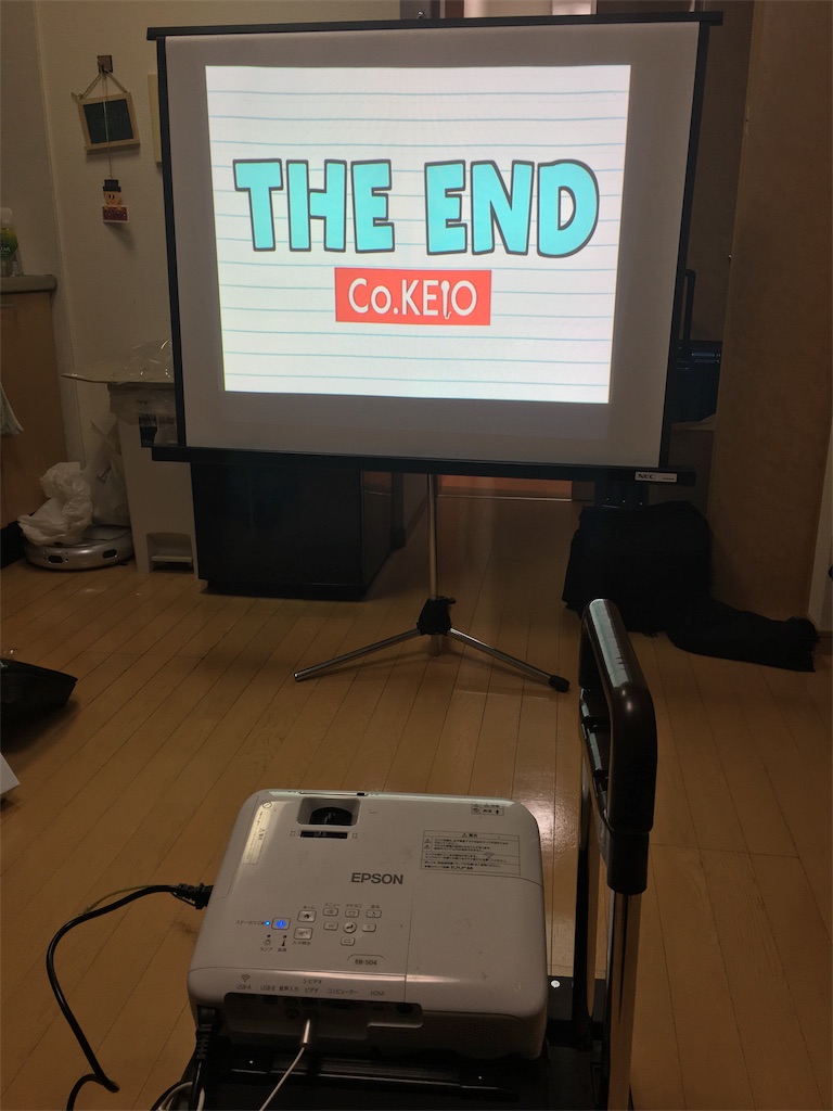 f:id:cokeio:20180430204042j:image f:id:cokeio:20180430204042j:image